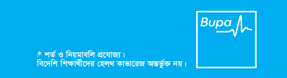 Advertising