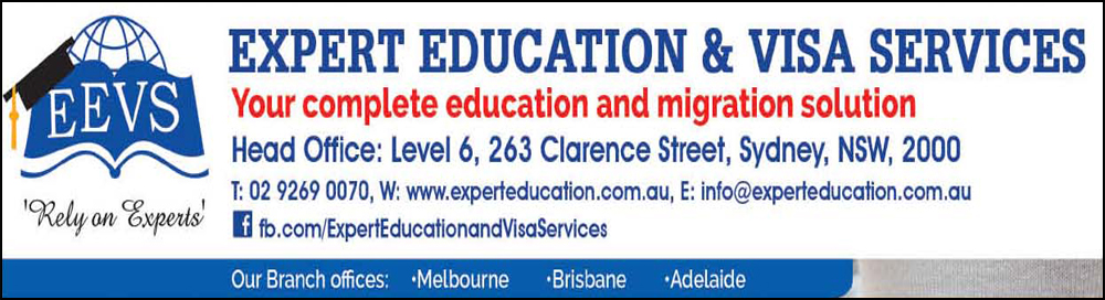 Advertising