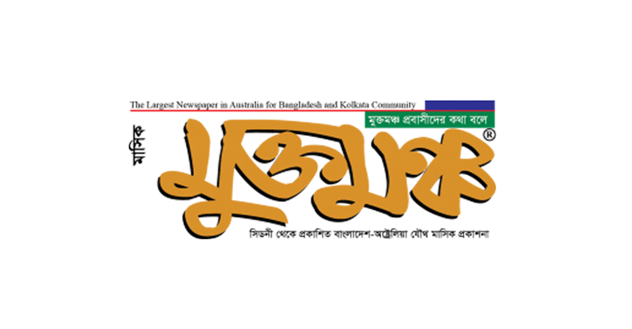 রোহিঙ্গা প্রত্যাবাসনের সম্ভাবনা সুদূর পরাহত: পররাষ্ট্র উপদেষ্টা