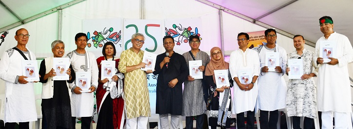 সিডনিতে একুশে একাডেমীর আয়োজনে ২৫তম বইমেলা অনুষ্ঠিত