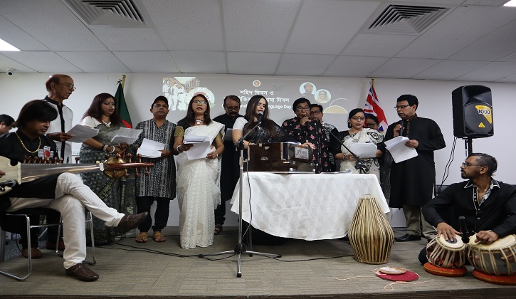 সিডনী কনস্যুলেটে মহান শহিদ দিবস ও আন্তর্জাতিক মাতৃভাষা দিবস পালিত