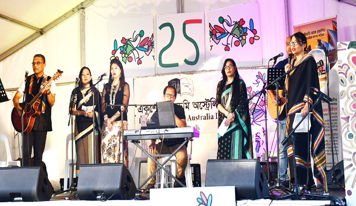 সিডনিতে একুশে একাডেমীর আয়োজনে ২৫তম বইমেলা অনুষ্ঠিত