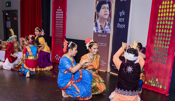 সাদি মহম্মদের স্মরণে অমিয়া মতিনের একক সঙ্গীত সন্ধ্যা “তুমি রবে নীরবে”