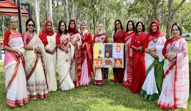 সিডনিতে "পড়ুয়ার আসর" এর ঈদ পুনর্মিলনী ও নববর্ষ উদযাপন