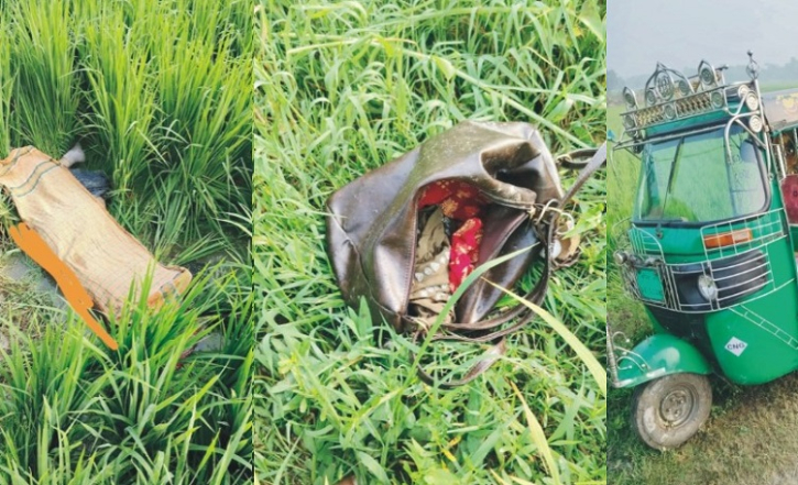 ধানক্ষেতে ধস্তাধস্তির চিহ্ন, প্রাণ বাঁচাতে ছোটাছুটি করেছিল স্কুলছাত্রী