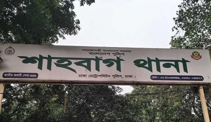 শাহবাগ এলাকায় ৯ মাসে ৬৫ অজ্ঞাতপরিচয় ব্যক্তির মরদেহ উদ্ধার