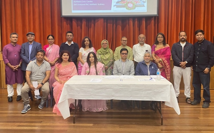 একুশে একাডেমি অস্ট্রেলিয়ার দ্বিবার্ষিক সাধারণ সভা, নতুন কমিটি নির্বাচিত