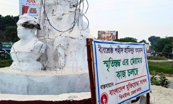বীরশ্রেষ্ঠ হামিদুর রহমানের ভাস্কর্যে জুতার মালা, জনমনে তীব্র ক্ষো