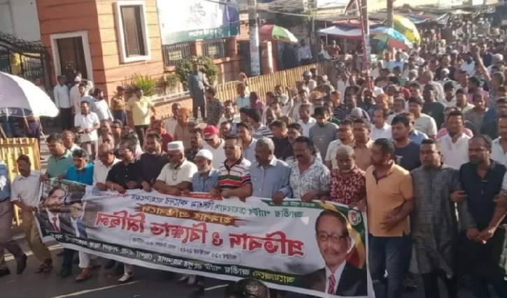 ‘এভাবে চললে দেশে গৃহযুদ্ধ বাঁধতে পারে’, বিক্ষোভ সমাবেশে জাপার হুঁশিয়ারি