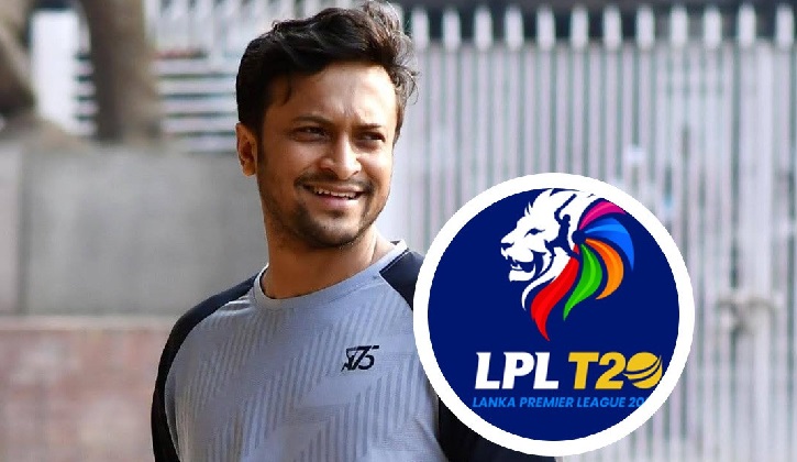 সরাসরি চুক্তিতে লঙ্কা প্রিমিয়ার লিগে সাকিব আল হাসান