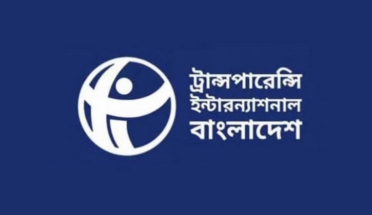 বিএনপি সরকারের ১০০ দিনে ৬০৫ খুন, অপহরণ ১৯৬টি 