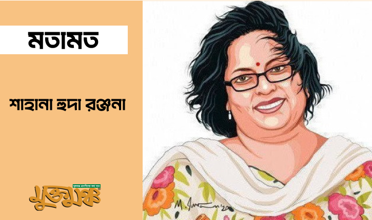 নিরাপত্তাহীন নাগরিক, নির্বিকার খুনি—রাষ্ট্র কোথায়?