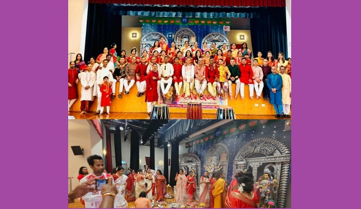 দর্পণকালচারাল এন্ড রিলিজিয়াস এসোসিয়েশনের আয়োজনে শারদীয় দুর্গাপূজা