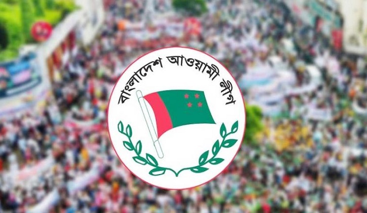 আত্মঘাতী করিডোর সিদ্ধান্ত থেকে সরে আসার আহ্বান আওয়ামী লীগের আত্মঘাতী করিডোর সিদ্ধান্ত থেকে সরে আসার আহ্বান আওয়ামী লীগের