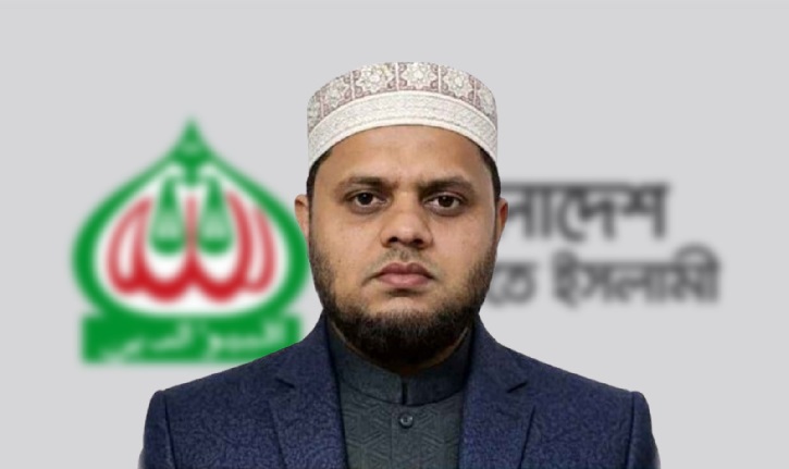 ধর্ষণ ও গর্ভের সন্তান নষ্টের অভিযোগ জামায়াত নেতার বিরুদ্ধে