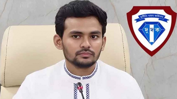 আসিফ মাহমুদের বিরুদ্ধে দুর্নীতির প্রাথমিক সত্যতা পেয়েছে দুদক
