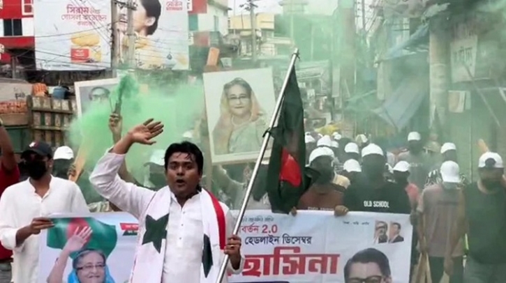ব্রাহ্মণবাড়িয়ায় থানার সামনেই ছাত্রলীগের বিশাল মিছিল