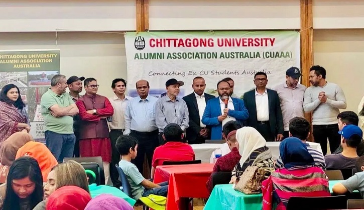 অস্ট্রেলিয়ায় চবি অ্যালামনাই অ্যাসোসিয়েশনের নতুন কমিটি গঠন