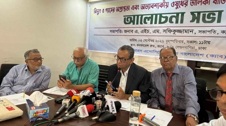 গ্যাস-বিদ্যুৎ সংকটে ৪০০ শিল্পপ্রতিষ্ঠান, লুটপাট বন্ধের দাবি ক্যাবের