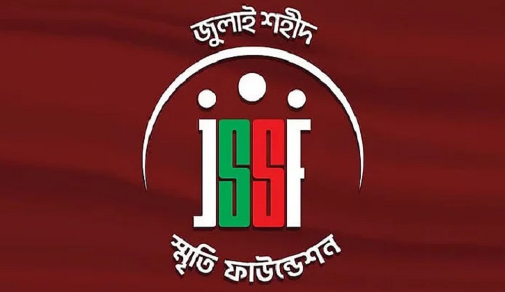 তহবিল ফাঁকা: অর্থসংকটে বেতন বন্ধ জুলাই ফাউন্ডেশনের কর্মীদের