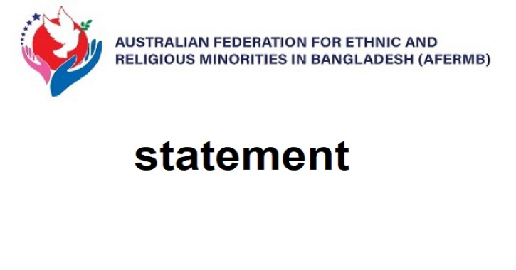 AFERMB Condemns the Extrajudicial Killing of Dipu Das in Bangladesh
