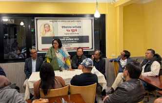 ৮০তম জন্মদিনে শেখ হাসিনার ৭৯ মুহূর্ত সম্বলিত ই-বুক উন্মোচন