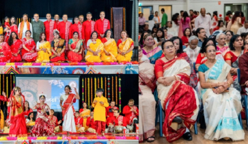 সিডনিতে বাংলাদেশ পূজা অ্যাসোসিয়েশনের দশম মহালয়া উদ্যাপন সিডনিতে বাংলাদেশ পূজা অ্যাসোসিয়েশনের দশম মহালয়া উদ্যাপন