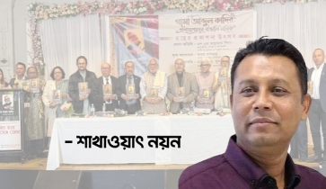 গামা আব্দুল কাদির:প্রবাসী বাঙালির সামাজিক স্মৃতি ও মানবিক নেতৃত্ব