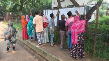জ্বালানি সংকট, গাজিপুরে চার প্রতিষ্ঠানে ৬১৩ শ্রমিক ছাঁটাই