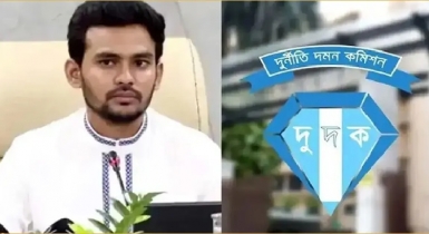 আসিফ মাহমুদের বিরুদ্ধে ১৩ হাজার কোটি টাকা দুর্নীতির অনুসন্ধান