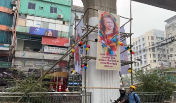 মেট্রোরেলের খুঁটিতে থাকছে খালেদাসহ জুলাইয়ের গ্রাফিতি