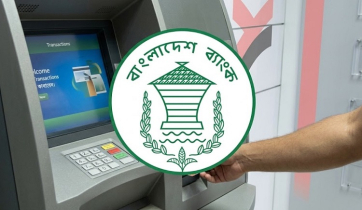 ৩০ ব্যাংকের কার্ড-এটিএম সেবা বন্ধ, জানে না বাংলাদেশ ব্যাংক