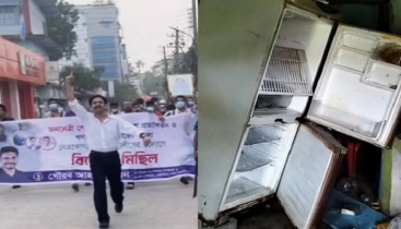 মিছিল করা ছাত্রলীগ নেতার বাড়িতে সন্ধ্যায় মব হামলা-লুটপাট
