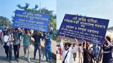 নতুন সচিবালয় নির্মাণের সাইনবোর্ড নিয়ে গেলেন শেকৃবি শিক্ষার্থীরা