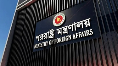 রিয়াদ বিমানবন্দরে হামলার তীব্র নিন্দা বাংলাদেশের