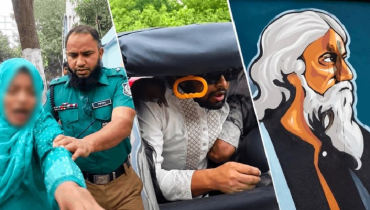 রবীন্দ্রনাথের গ্রাফিতিতে কালি: আটক ৪ জনকে রাষ্ট্রদ্রোহ মামলা