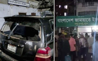 কুমিল্লায় কমিটি দ্বন্দ্বে জামায়াত নেতার গাড়ি ভাঙচুর