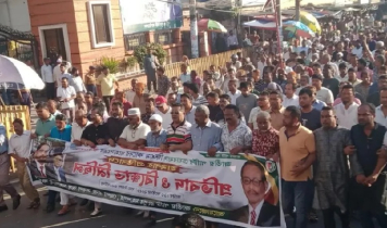 ‘এভাবে চললে দেশে গৃহযুদ্ধ বাঁধতে পারে’
