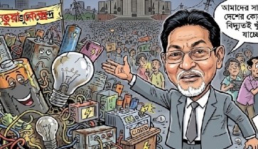 আগামী বছর দেশে বিদ্যুৎ রাখার জায়গা থাকবে না: চিফ হুইপ