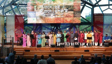 মেলবোর্নে শ্রোতার আসরের মহাসফল ২০ বছর পূর্তি উৎসব