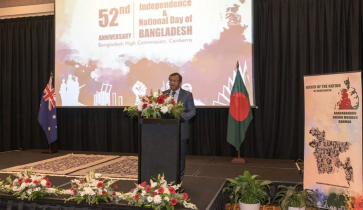 বাংলাদেশ-অস্ট্রেলিয়ার দ্বিপাক্ষিক অংশীদারিত্ব বৃদ্ধির আশাবাদ