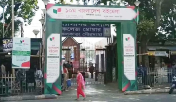 ঢাকা-কলকাতার বইমেলা