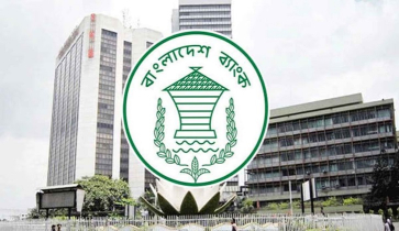 বিএনপি সরকারের ৪২ দিনে ব্যাংক ঋণ ৪১ হাজার কোটি টাকা 