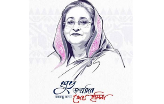 বঙ্গবন্ধুকন্যা শেখ হাসিনার ৮০তম জন্মদিন আজ