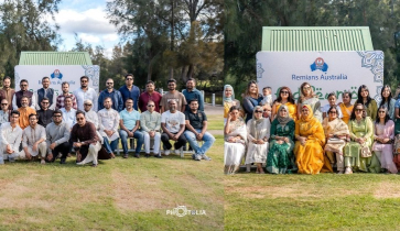 রেমিয়ানস অস্ট্রেলিয়া উদযাপন করল ঈদ পুনর্মিলন ২০২৬