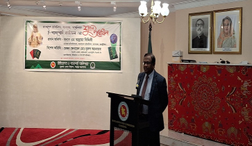 অস্ট্রেলিয়ায় বাংলাদেশ হাইকমিশনে চালু হলো ই-পাসপোর্ট