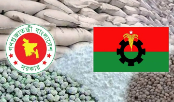 বিএনপি নেতা-এমপিদের স্ত্রী, সন্তান ভাই আত্মীয়রা পেলেন সারের ডিলার