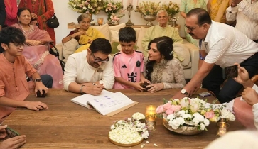 বিবাহবন্ধনে আবদ্ধ হলেন আমির খান
