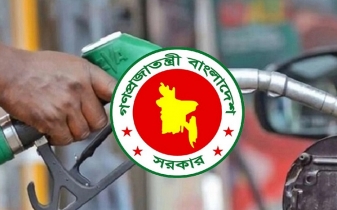 বিএনপি সরকারের ৬ মাসে জ্বালানি যাচ্ছে তলানিতে