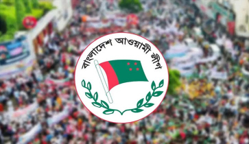 কাশ্মীরে জঙ্গি হামলার নিন্দা জানাল আওয়ামী লীগ